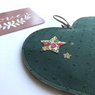 veilleuse coeur vert détail